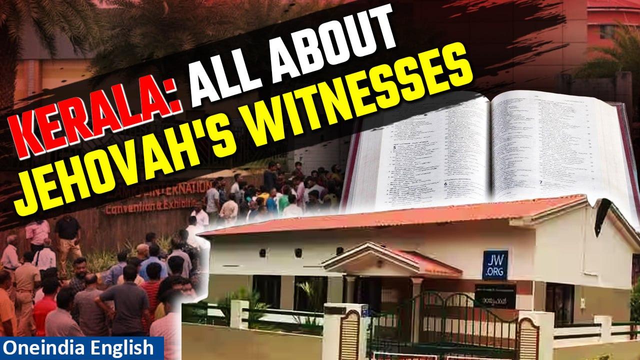 Jehovah's Witnesses in India: Unique Beliefs and Recent Challenges| Oneindia News