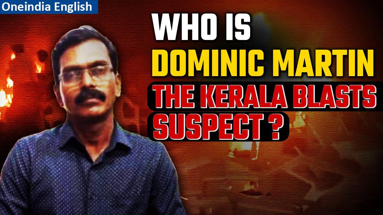 Kerala Serial Blasts: Suspect Dominic Martin worked in Dubai, came to India 2 months ago | Oneindia