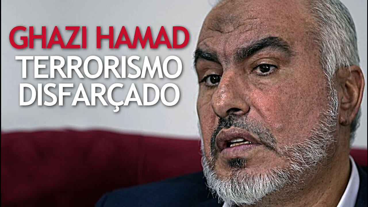 Ghazi Hamad porta-voz do HAMAS abandona entrevista | Spokesman Quits Interview | Jornalismo Verdade