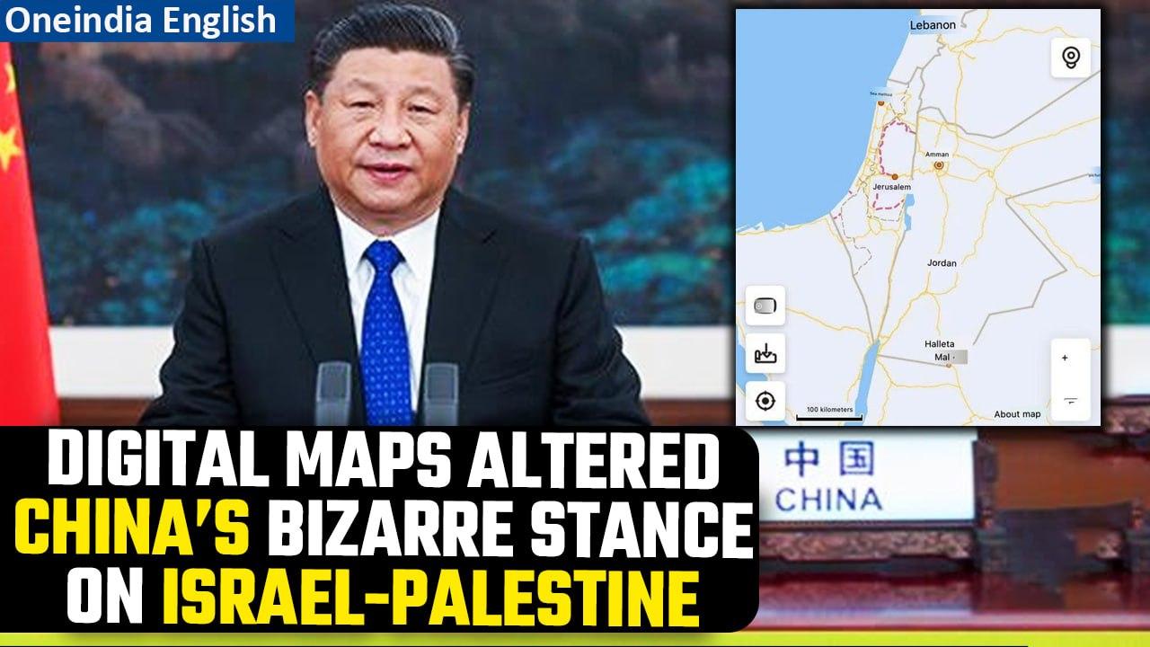 Chinese Companies Alter Digital Maps Amid Support for Palestine by President Xi | Oneindia News