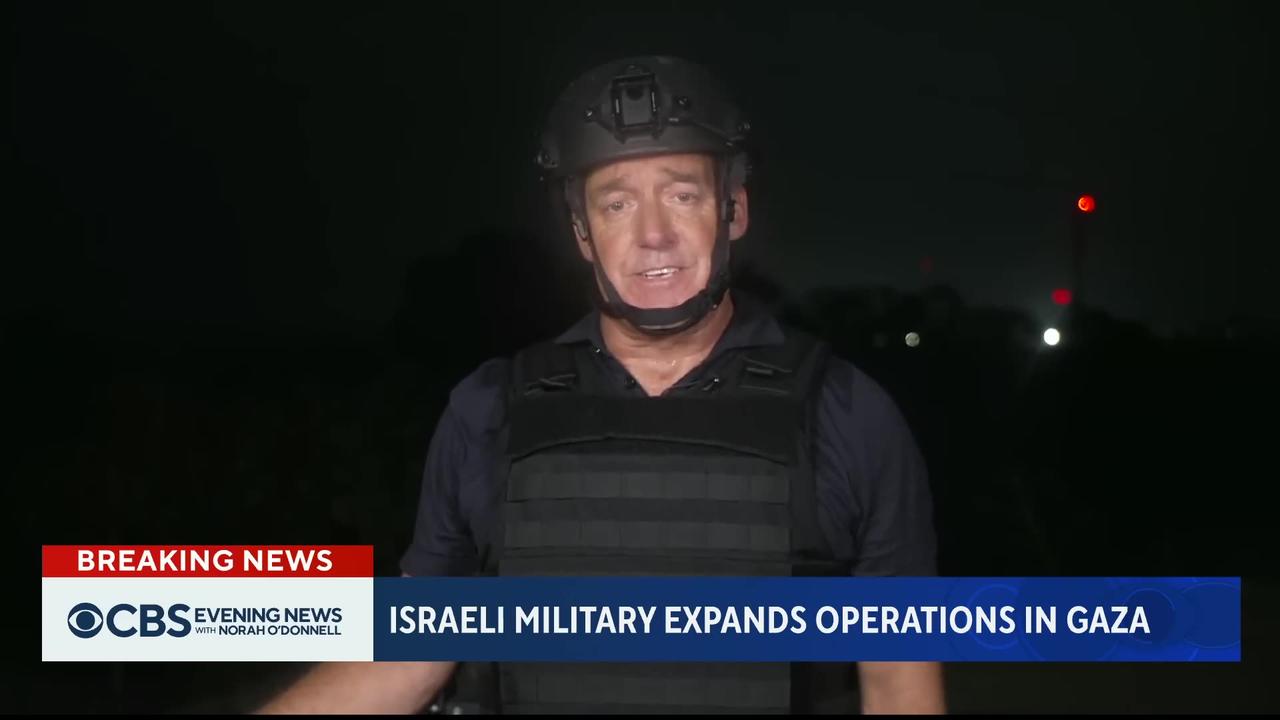 Israeli military expanding ground operations in Gaza
