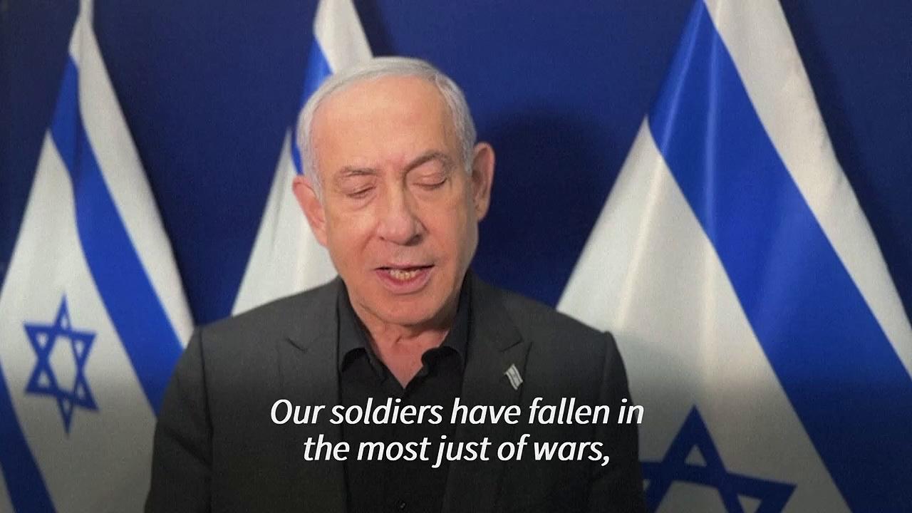 Israel's Netanyahu promises 'victory' despite 'painful losses' in Gaza