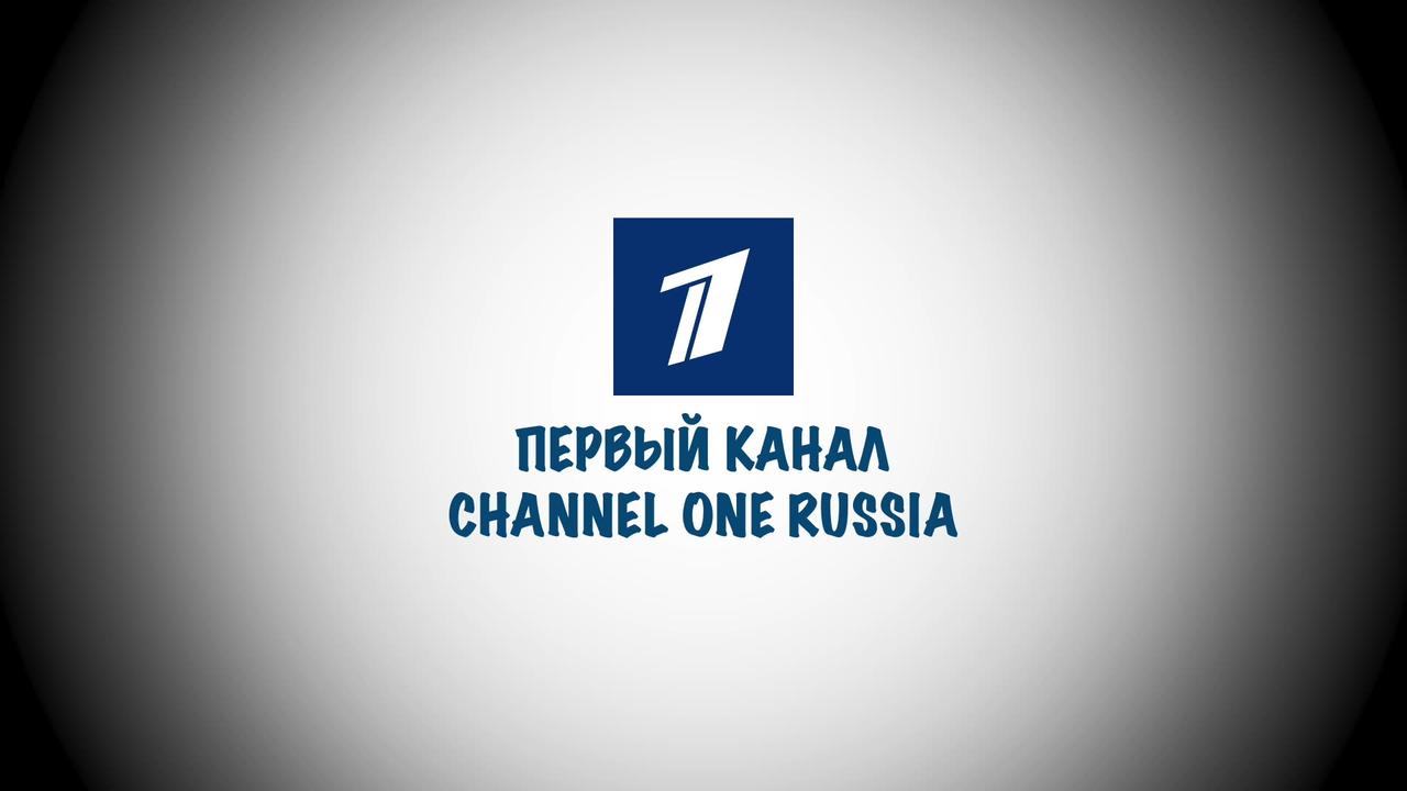 1 канал - Channel One Russia - One News Page VIDEO