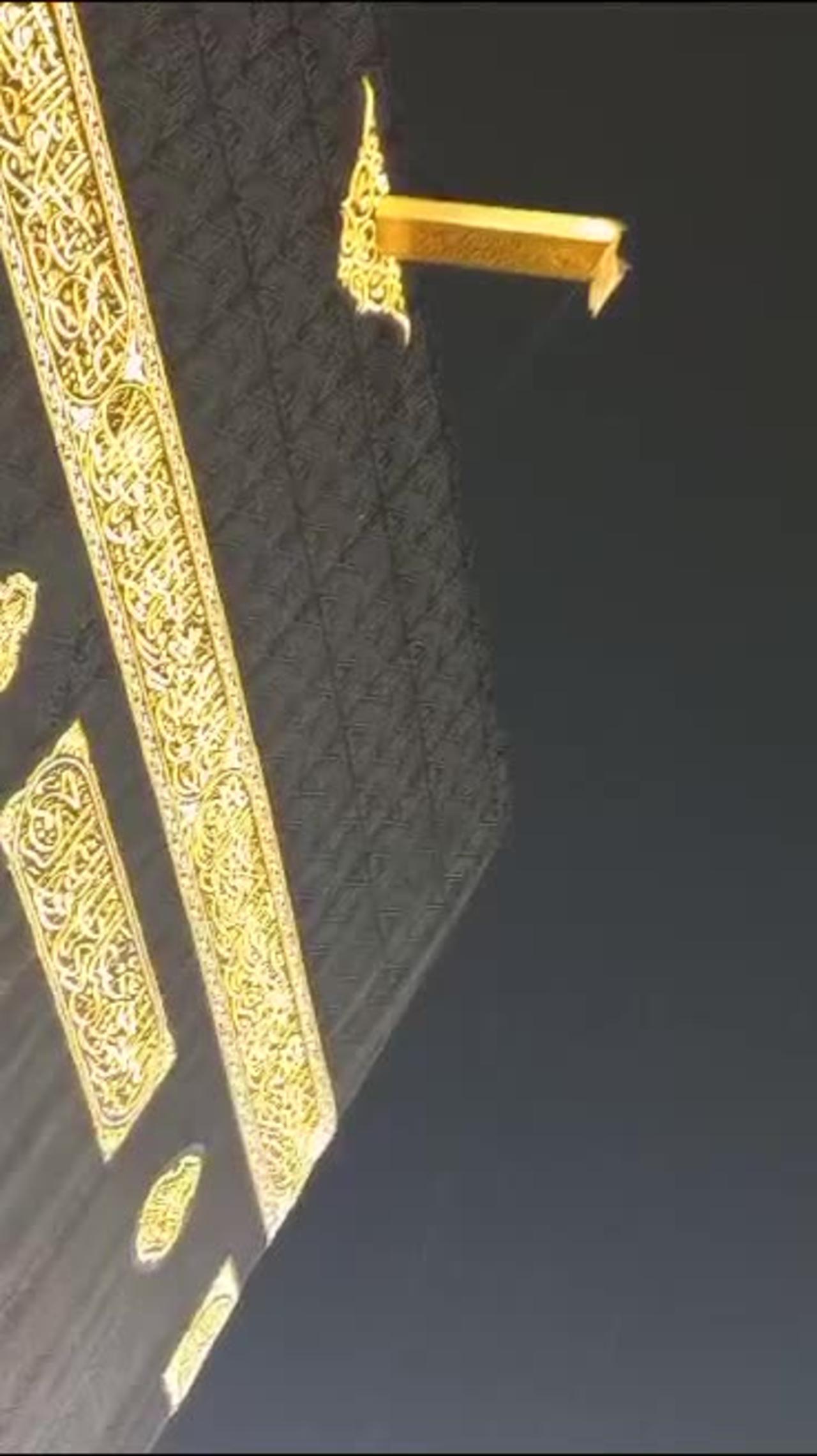 Beautiful view of the Ka'bah