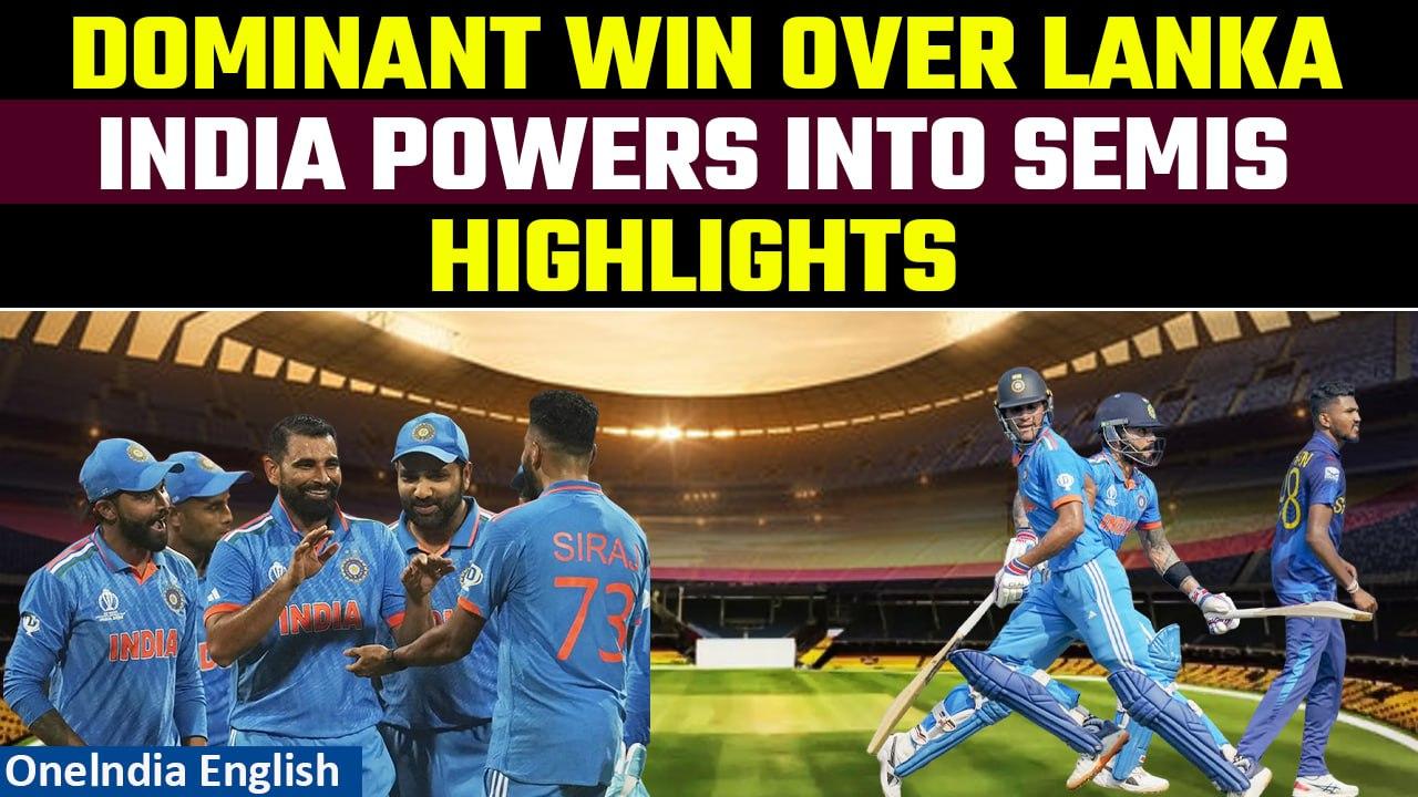 India vs Sri Lanka HIGHLIGHTS: India become first team to qualify for World Cup Semis| Oneindia News