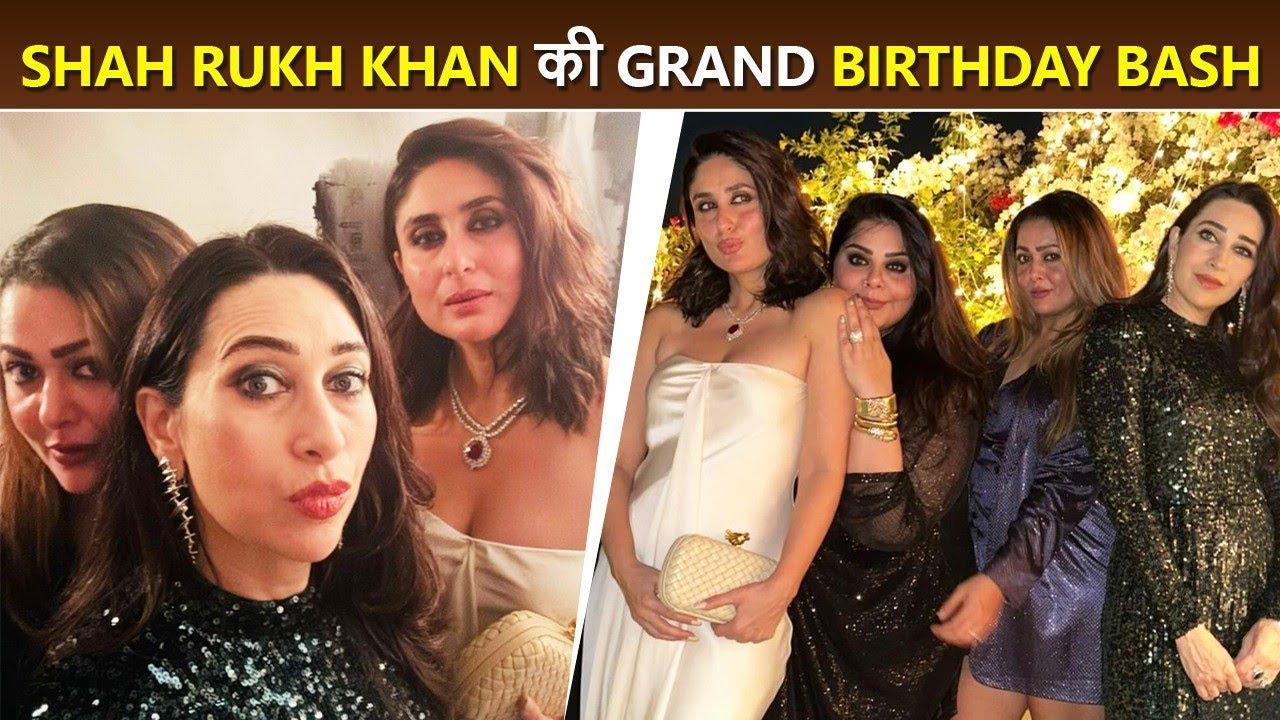 Kareena, Karishma and Gang At Shahrukh Khan's 58th Birthday Bash