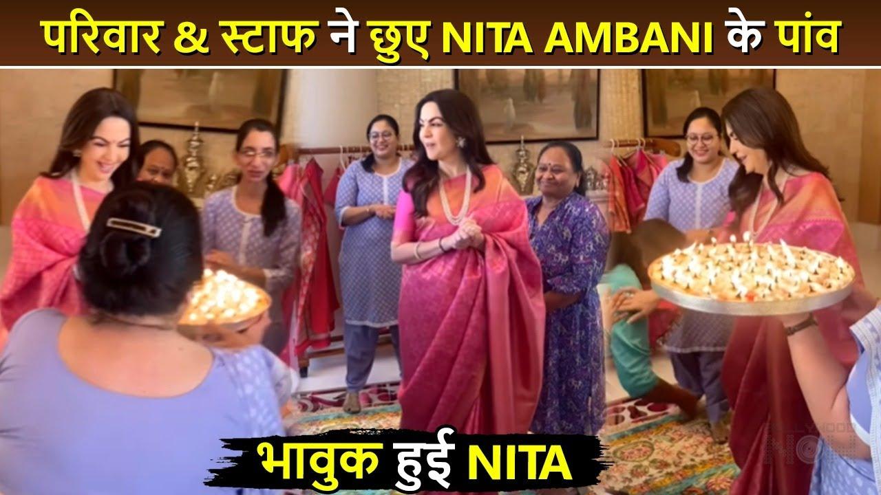 Nita Ambani Gets Emotional, Surprise Birthday Celebration With Family and Friends