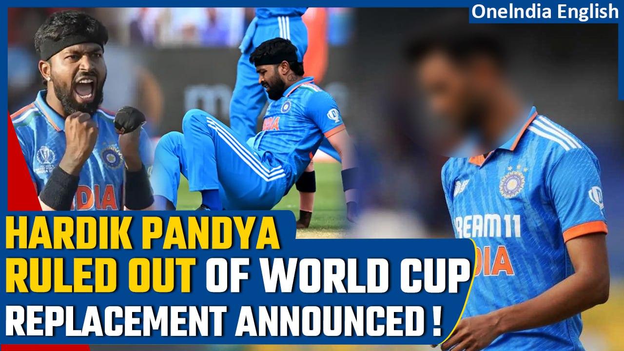Hardik Pandya's Exit from Cricket World Cup 2023 | Who is his Replacement? | Oneindia News