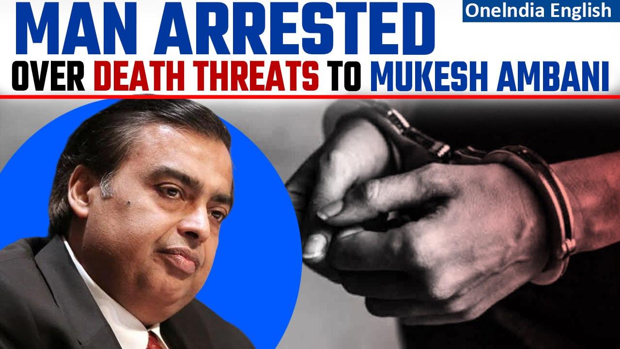 Telangana: Man Arrested for Death Threats to Mukesh Ambani | Oneindia News