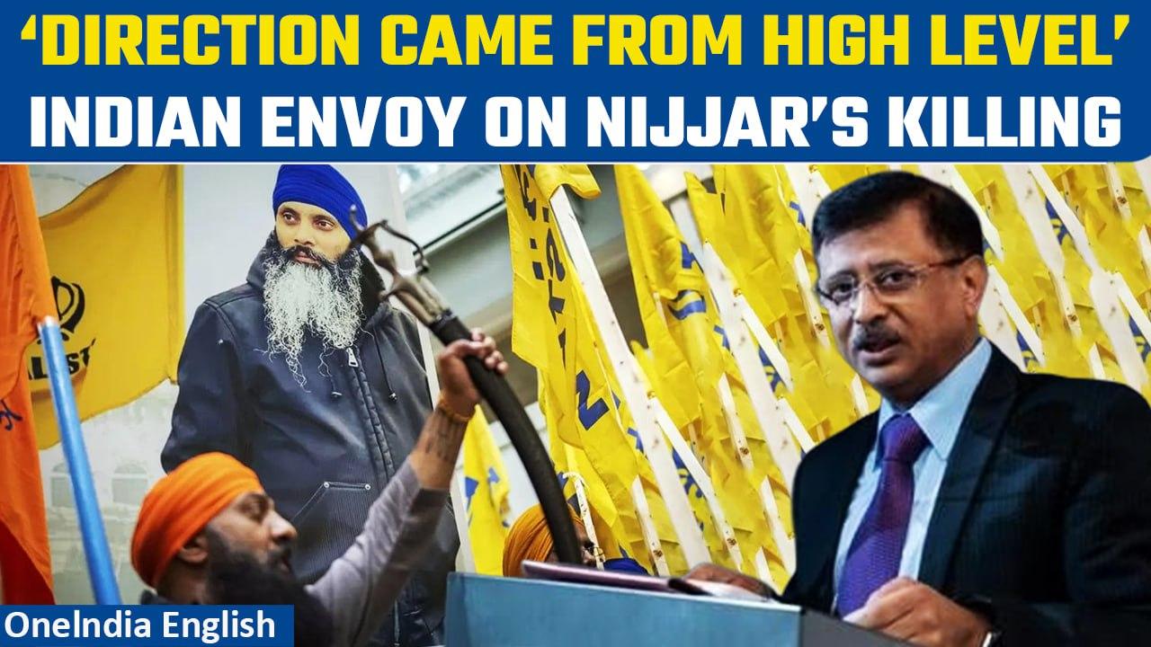Nijjar killing: Indian envoy slams Canada, asks to produce evidence in Nijjar's killing | Oneindia