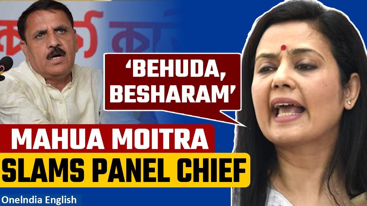 Cash for Query: Mahua Moitra’s Strong Statements, Warns BJP; Nishikant Dubey Replies | Oneindia News