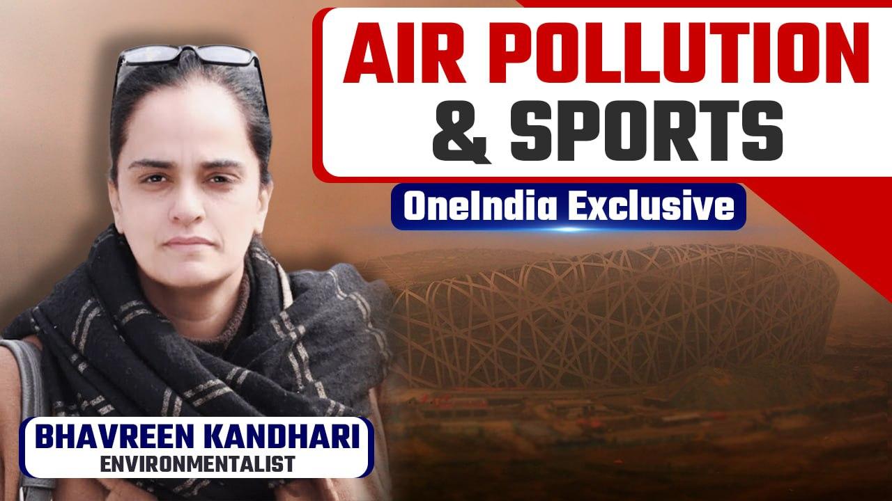 How pollution impacts sportsperson and how the state govt can do better| Oneindia