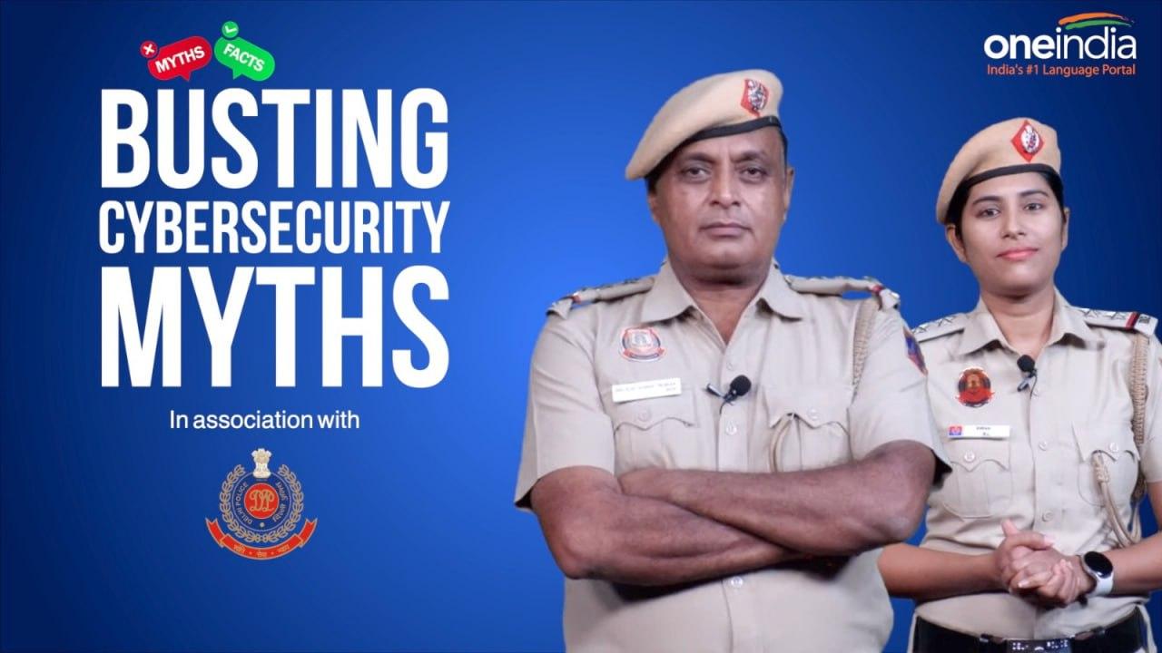 Busting Cybersecurity Myths | Delhi Police Cybersecurity Awareness Month | OneIndia News