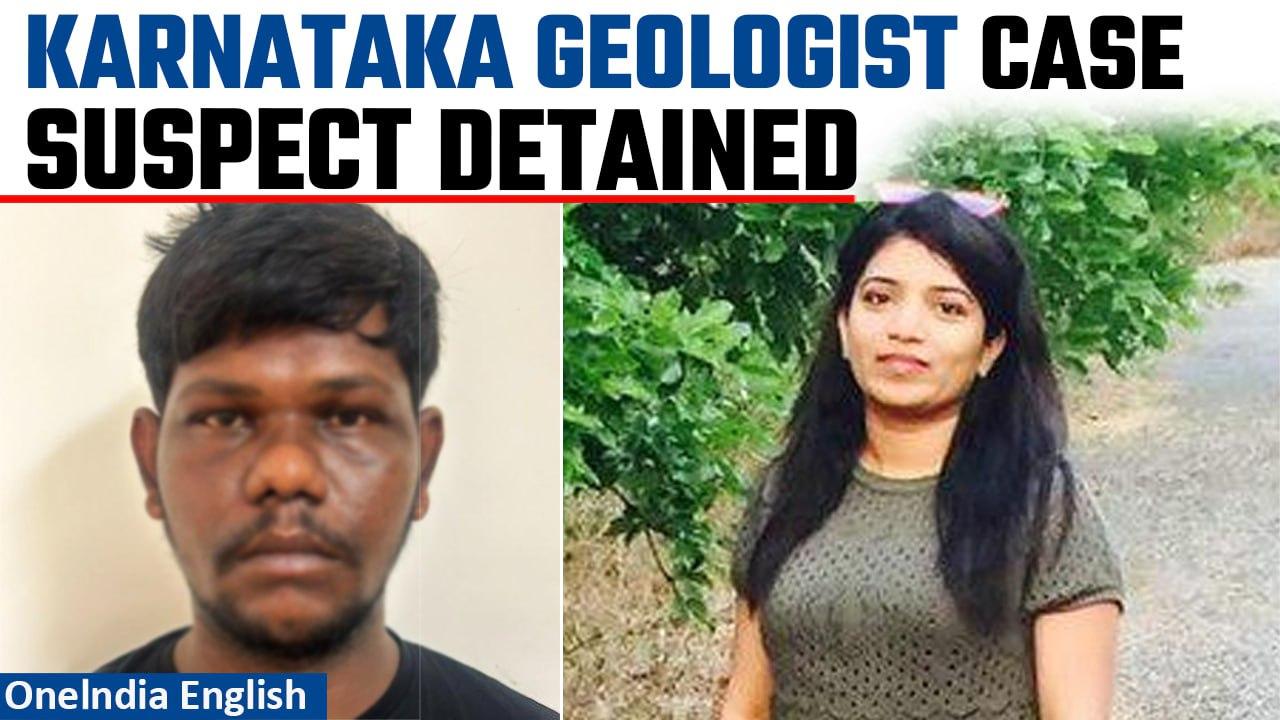 Karnataka: Sacked Driver in Custody in Bengaluru Geologist's Case | Oneindia News | Oneindia News