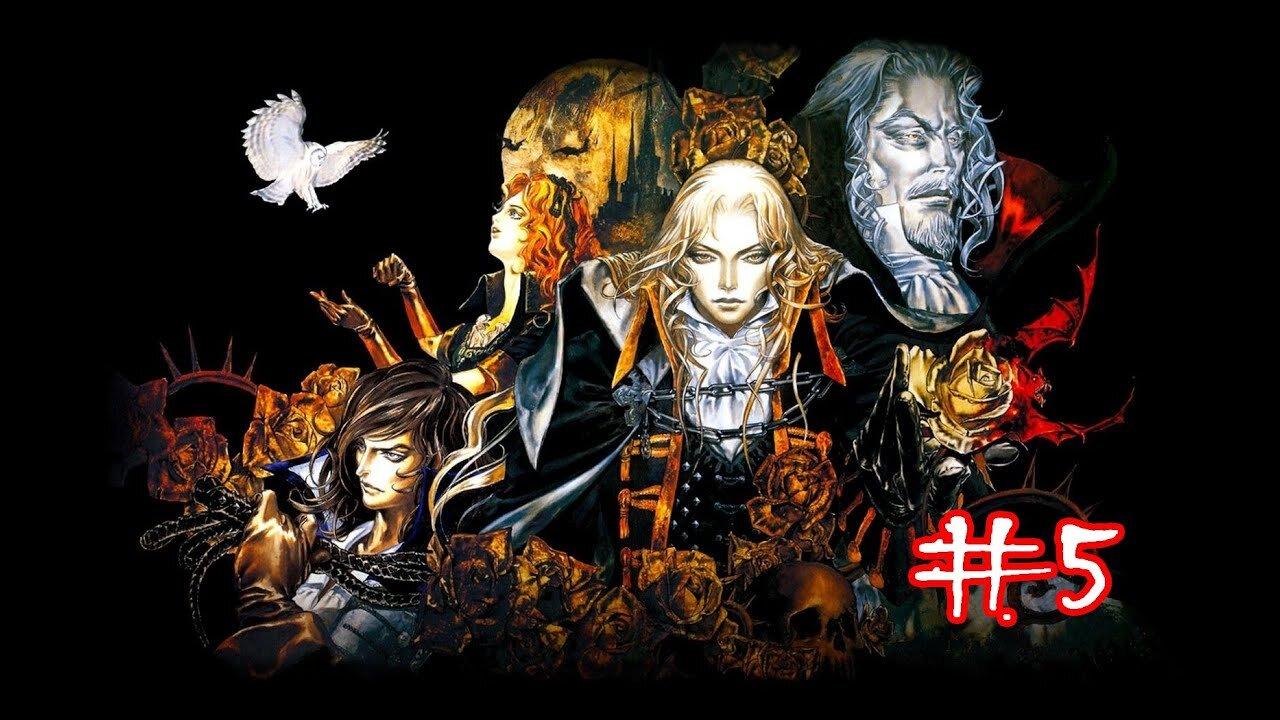 castlevania symphony of the night - inverted castle  part 4