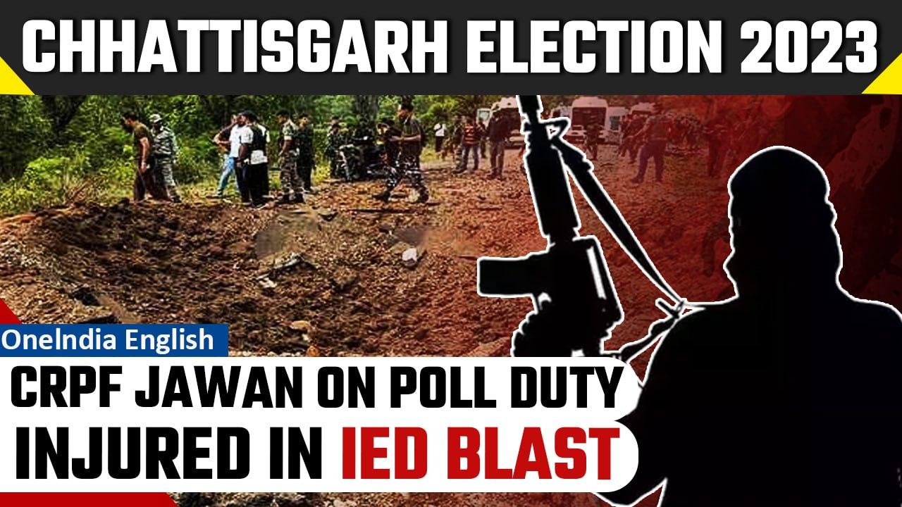 Chhattisgarh Assembly Election 2023: CRPF jawan injured in blast by Naxals in Sukma | Oneindia