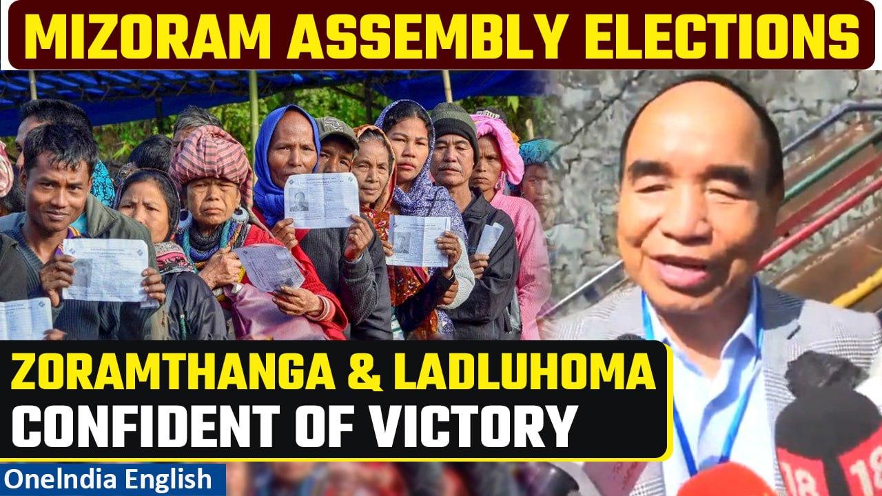 Mizoram CM Zoramthanga and Opposition Leader Ladluhoma Claim Upper Hand in Elections | OneIndia News