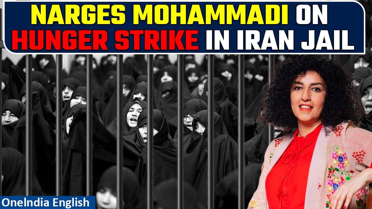 Iran’s Hijab Controversy: Nobel Peace Prize Winner Narges Mohammadi on Hunger Strike | Oneindia News
