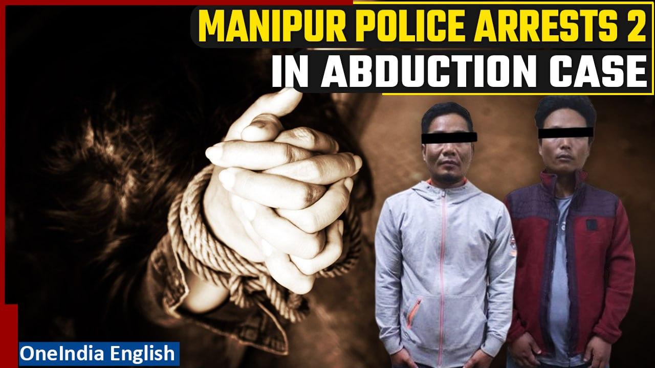 Manipur Violence: 2 arrested in case of abduction of Meitei students in Manipur | Oneindia News