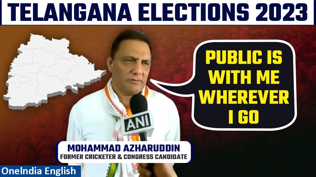 Md. Azharuddin's Vision for Jubilee Hills in Telangana Elections  | Oneindia News