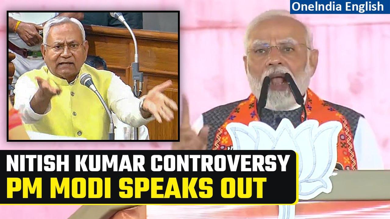 PM Modi Lambasts Nitish Kumar Over His Controversial Remarks| OneIndia News