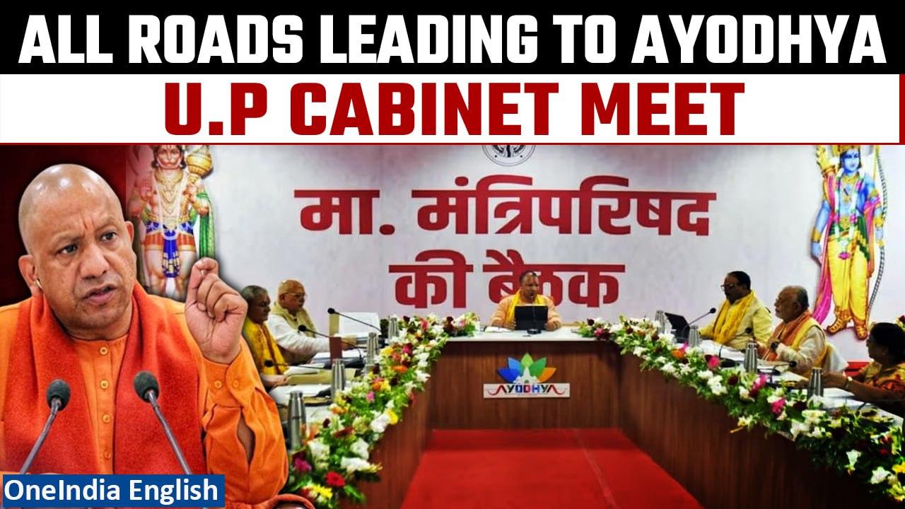 Grand Diwali Celebrations Planned | U.P Cabinet Meeting in Ayodhya| Yogi Adityanath speaks| Oneindia