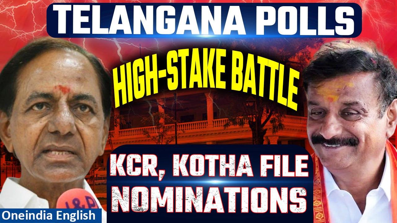 Telangana Elections: Stabbed MP Kotha Files Nomination, KCR Takes Dual Challenge | Oneindia News