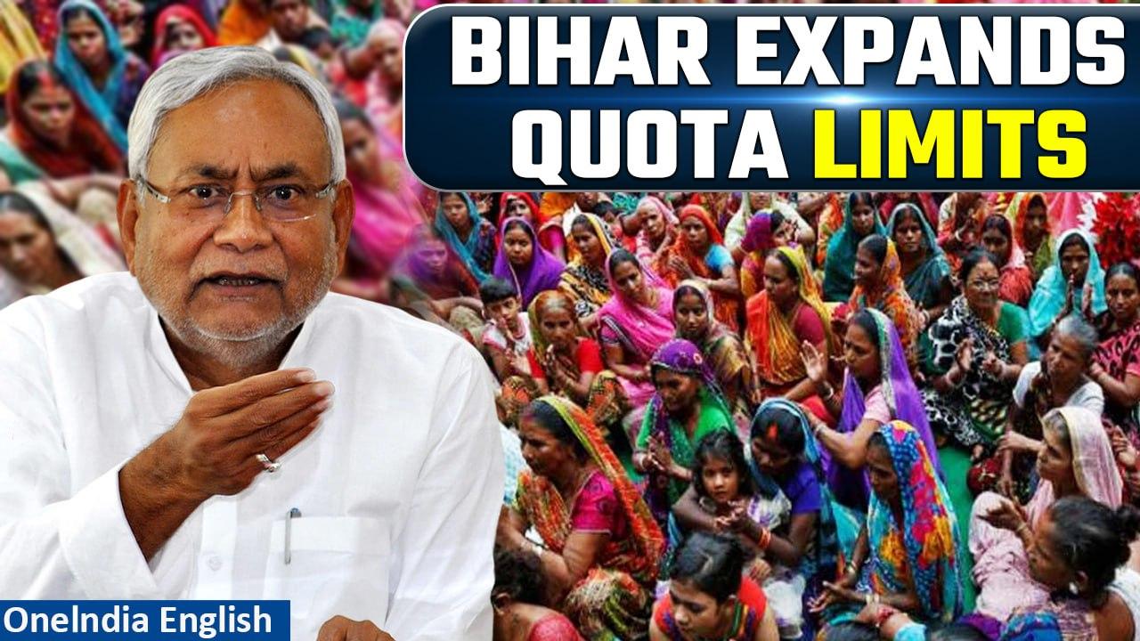 Bihar Assembly Passes Landmark Reservation Amendment, Expanding Quotas to 75% | Oneindia