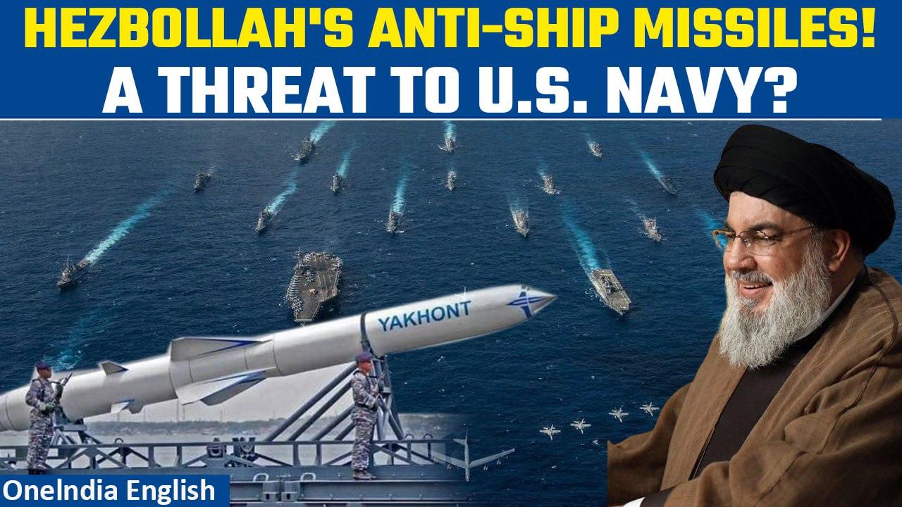 Israel-Hamas: Hezbollah's Growing Threat: Anti-Ship Missiles Heighten Concerns for US Navy!