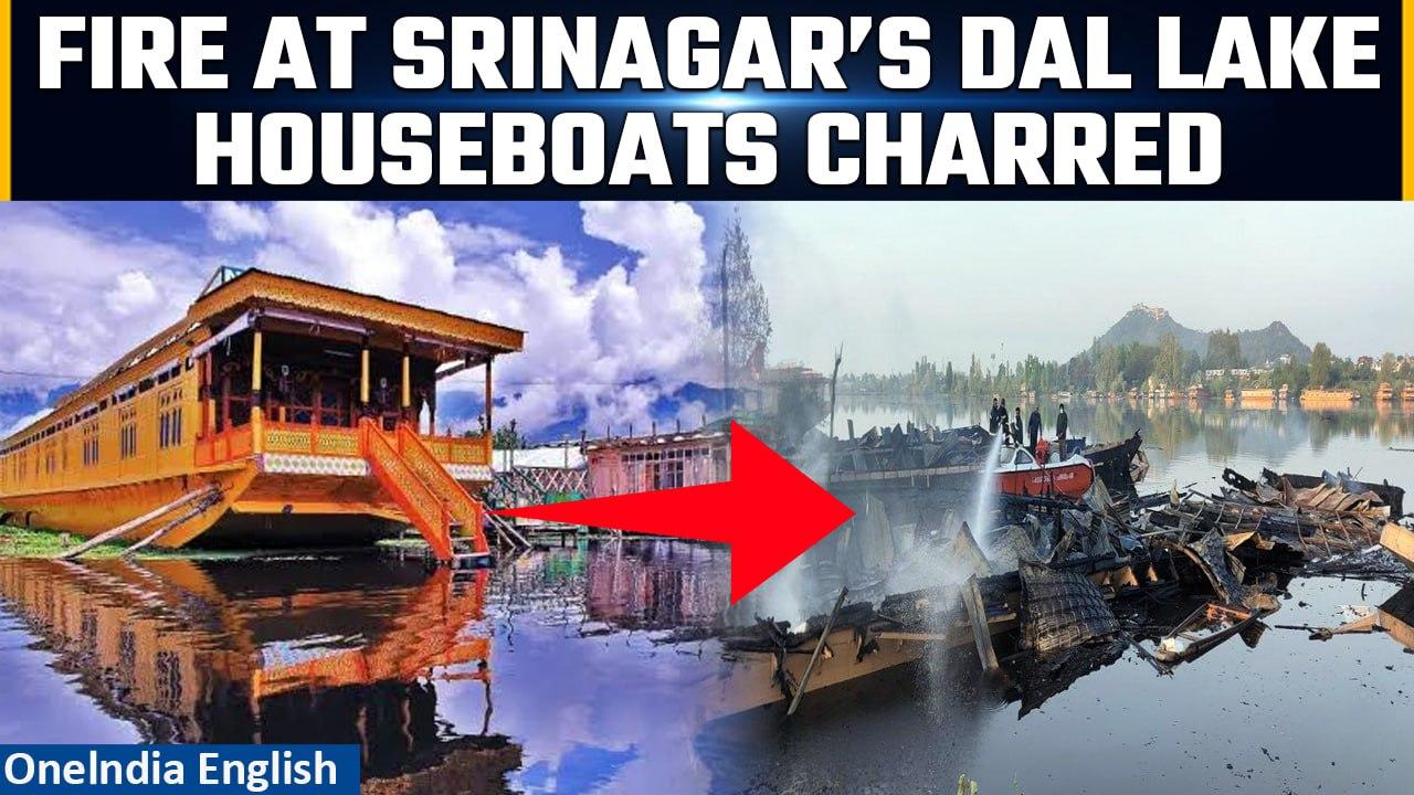 Srinagar: Houseboats Engulfed in Massive Blaze in Dal Lake - Rescue Operation Underway|Oneindia News