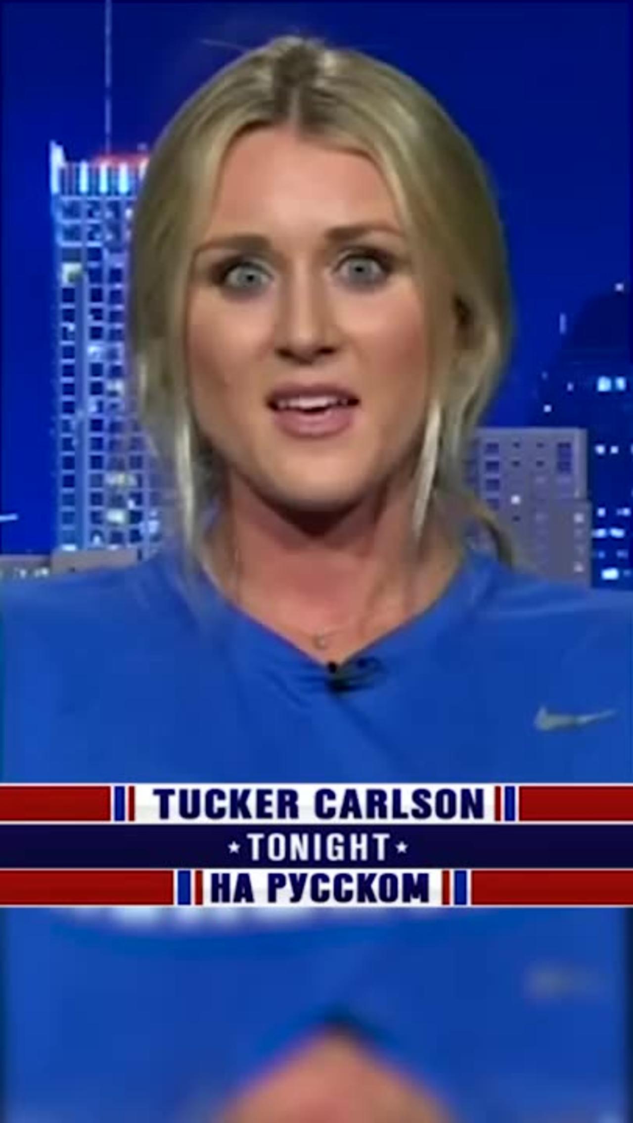 Віншувати на русском