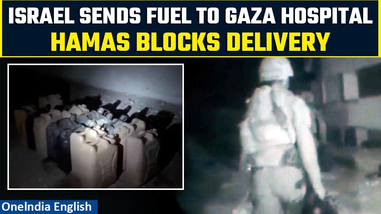 Israel-Hamas War: IDF delivers 300 L of fuel to Al-Shifa hospital, Hamas blocks delivery | Oneindia