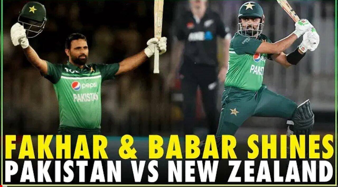 Fakhar Zaman & Babar Azam Shines Against Kiwis | Pakistan vs New Zealand | ODI | PCB | M2B2A
