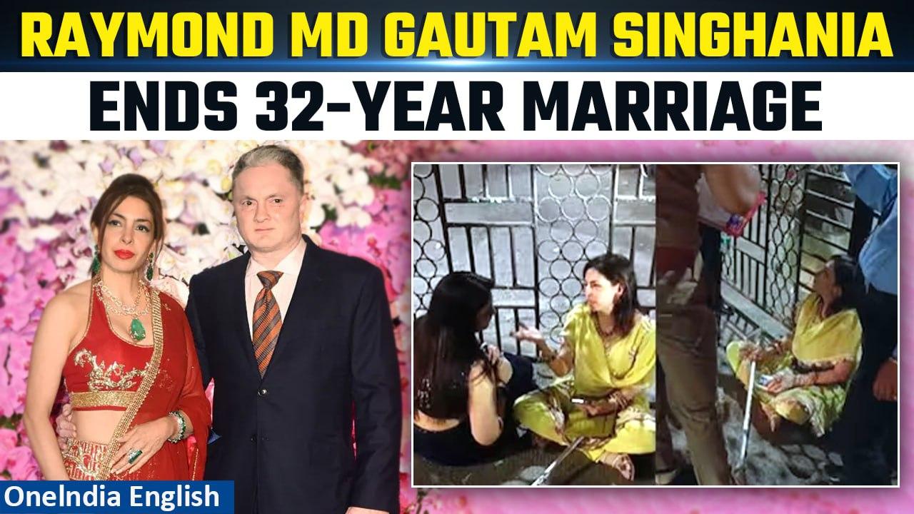 Gautam Singhania, Raymond MD Announces Divorce Following Diwali Party Dispute | Oneindia News