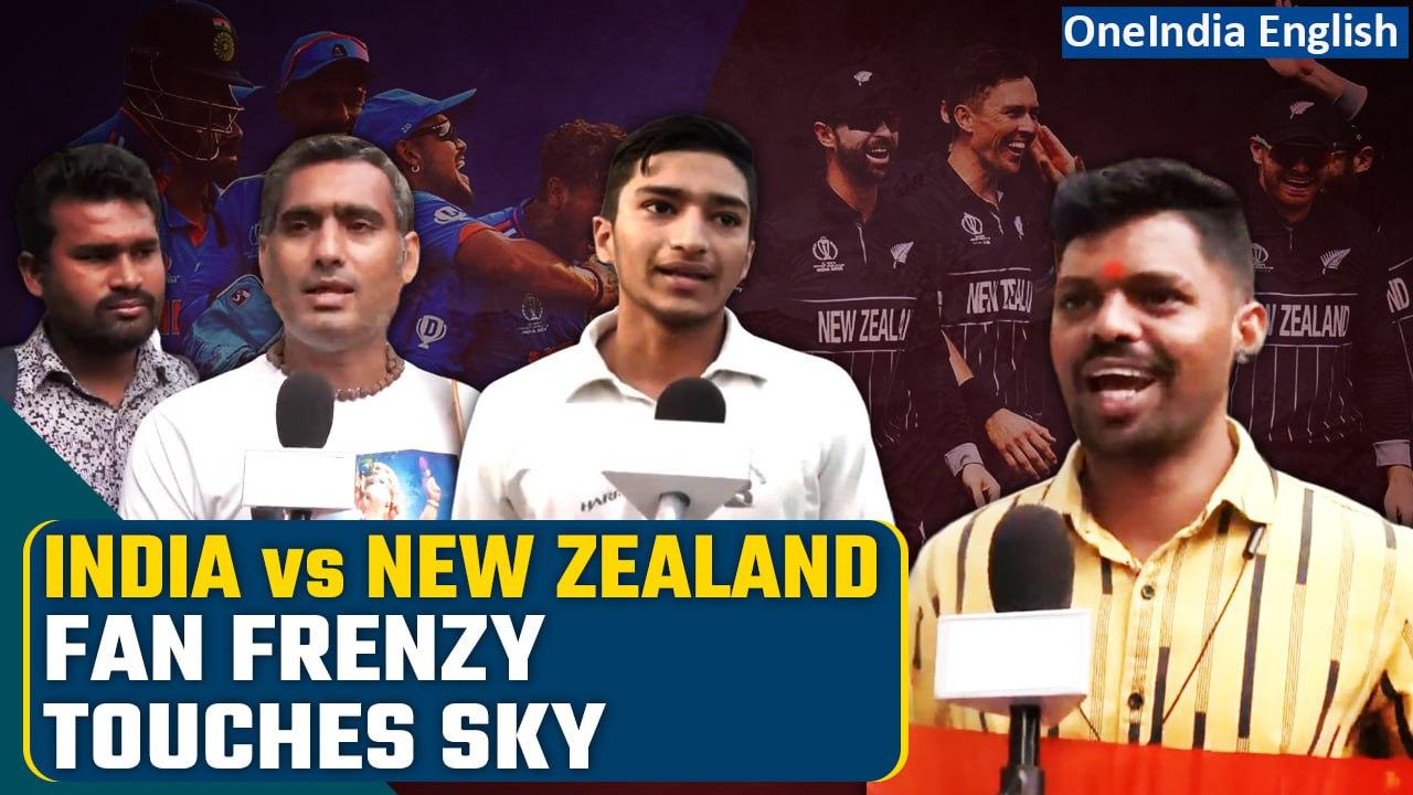 India vs New Zealand: Fans gather outside Wankhede stadium, cheer for Men in Blue | Oneindia