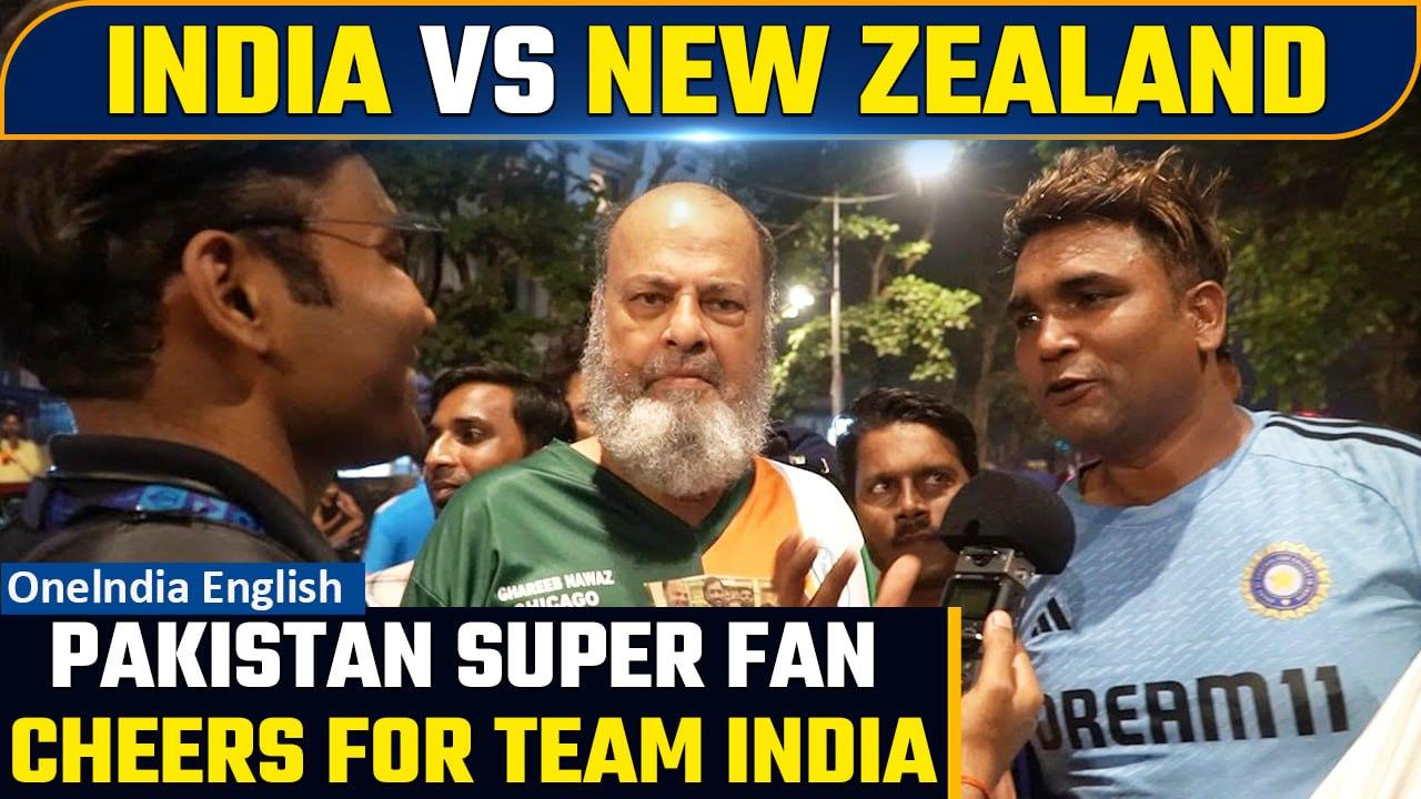 India vs New Zealand: Pakistan super fan Chacha Mohammad Bashir cheers for Team India | Oneindia