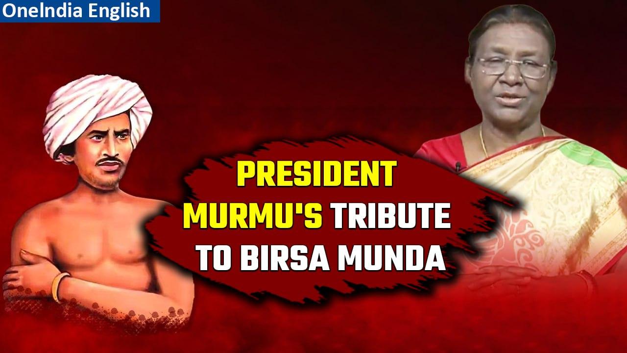 Janjatiya Gaurav Divas: President Droupadi Murmu Virtually Pays Tribute to Birsa Munda|Oneindia News