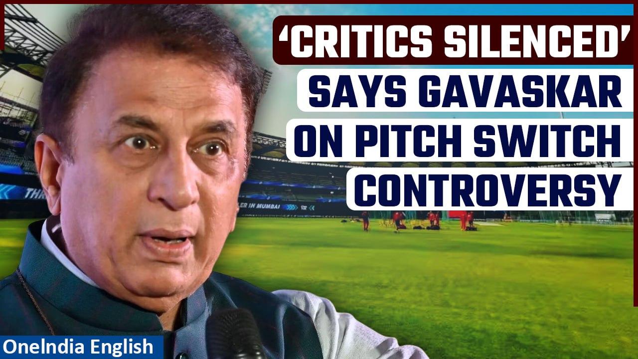 IND vs NZ: Sunil Gavaskar Angry on Pitch Switch Talks to Favour Indian Spinners | Oneindia News