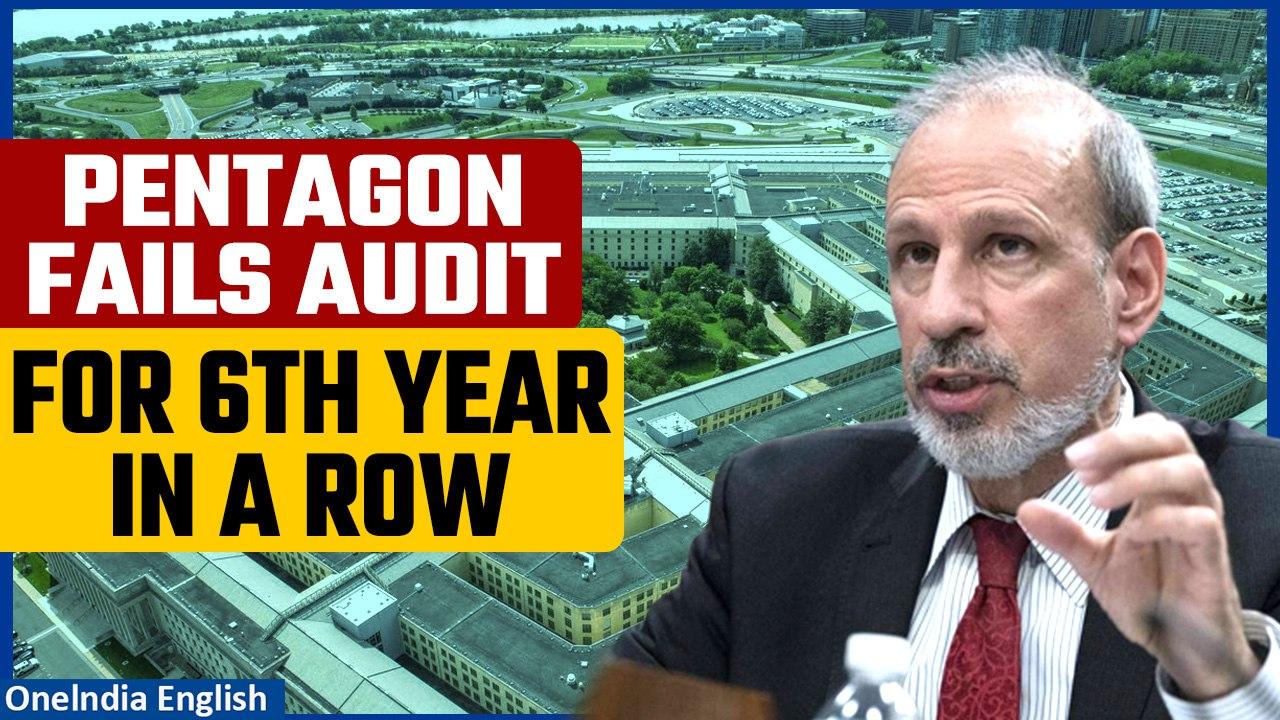 US Pentagon fails financial audit again | US lawmakers push for clean audit by 2027 | Oneindia News