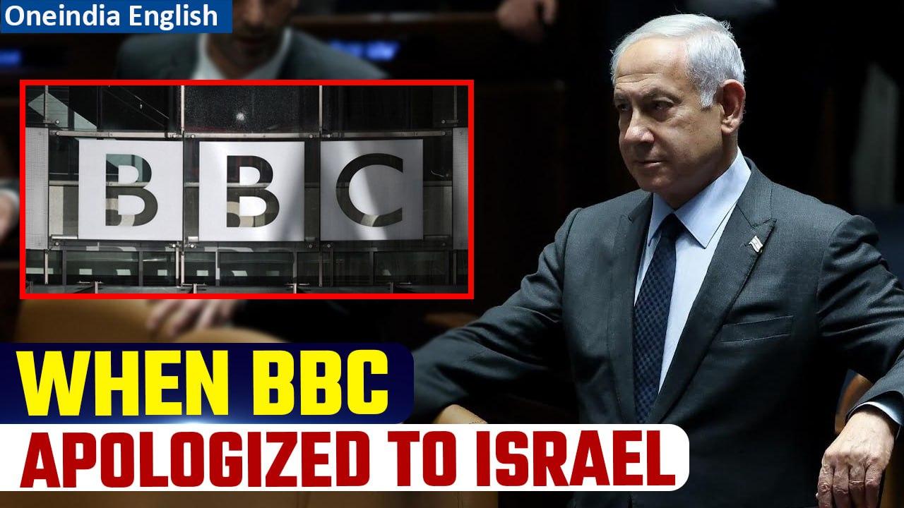 BBC Admits Fault in Reporting on Israeli Troops and Gaza Medical Crew | OneIndia News