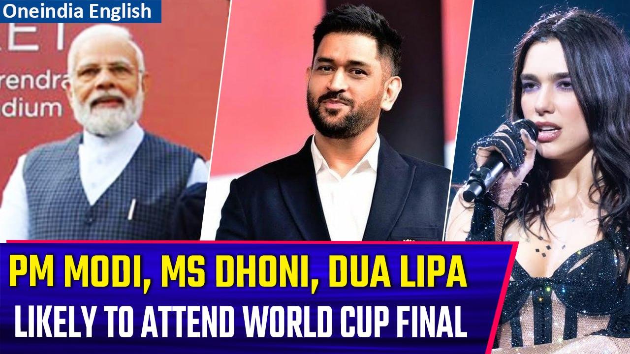 World Cup Final: PM Modi, MS Dhoni, Dua Lipa Among the Attendees; Special Air Show For Fans|Oneindia