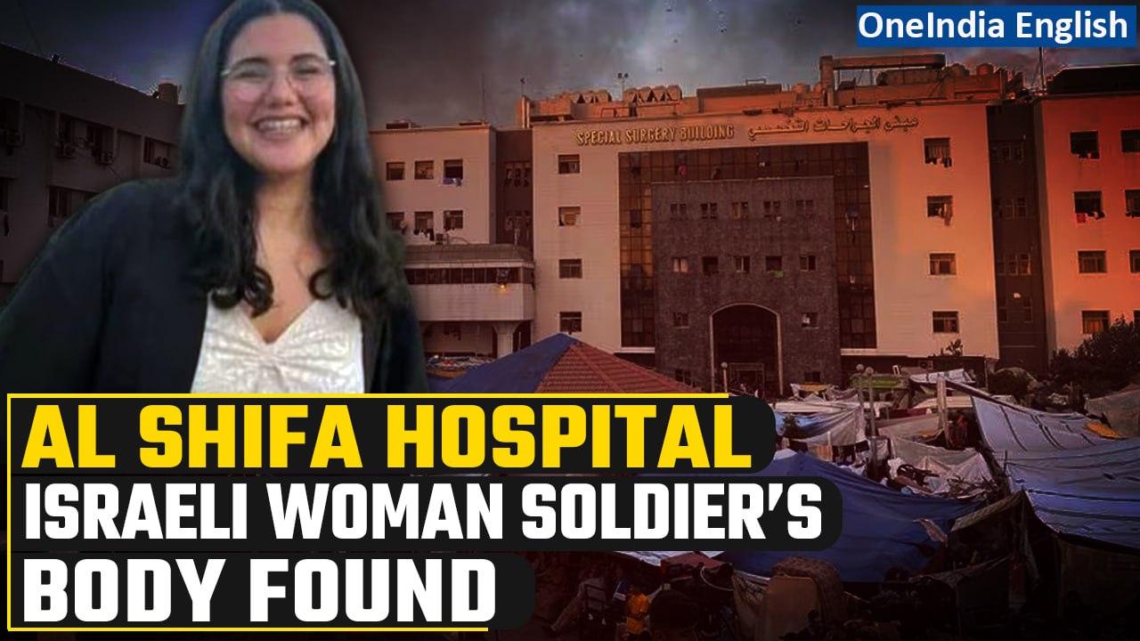IDF Recovers Bodies of Hamas Hostages, Uncovers Weapons at Al Shifa Hospital | Oneindia News
