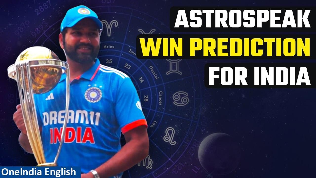 Astrologers Predict Victory for India in ICC Cricket World Cup 2023 Final in Ahmedabad|Oneindia News