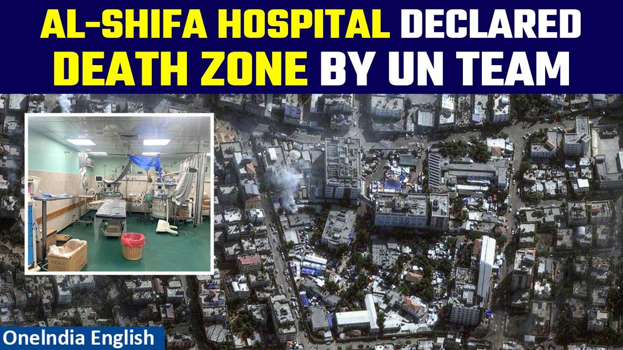 Israel-Hamas War: Gaza's Al-Shifa hospital a 'Death Zone', says WHO | Oneindia News