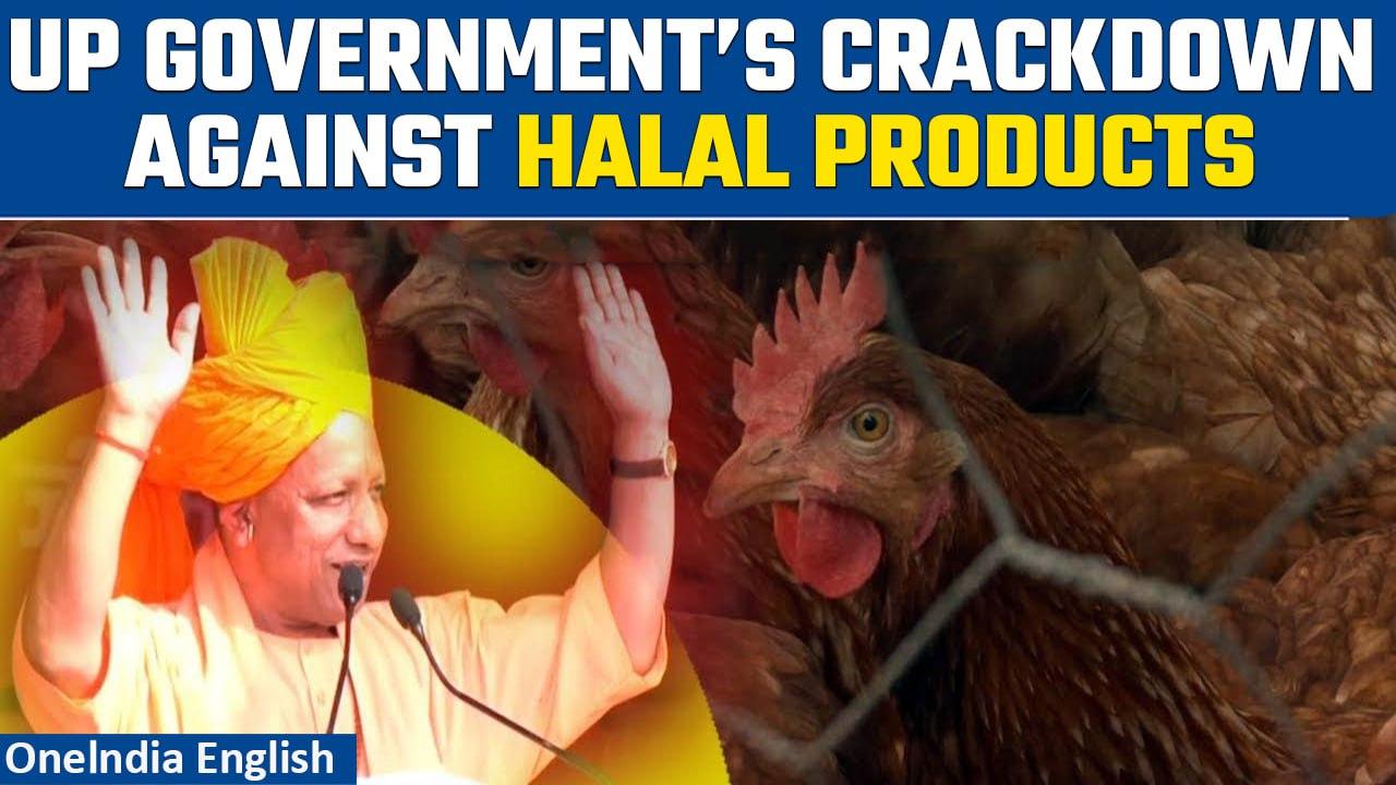 Yogi Adityanath led UP bans sale of ‘halal products’ with immediate effect | Oneindia News