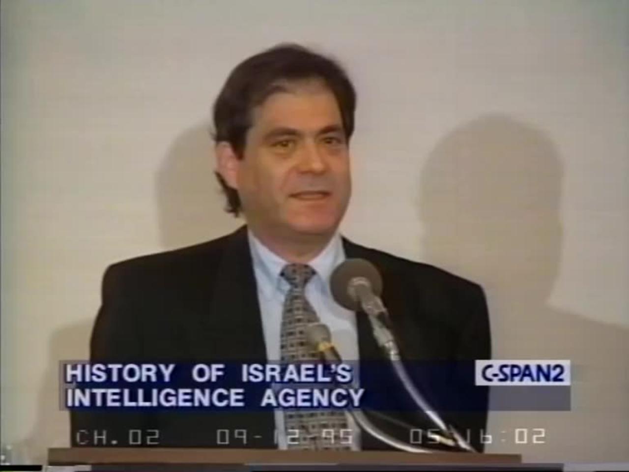 Former Mossad Agent Exposes Israel's Influence on U.S. Policy [1995]