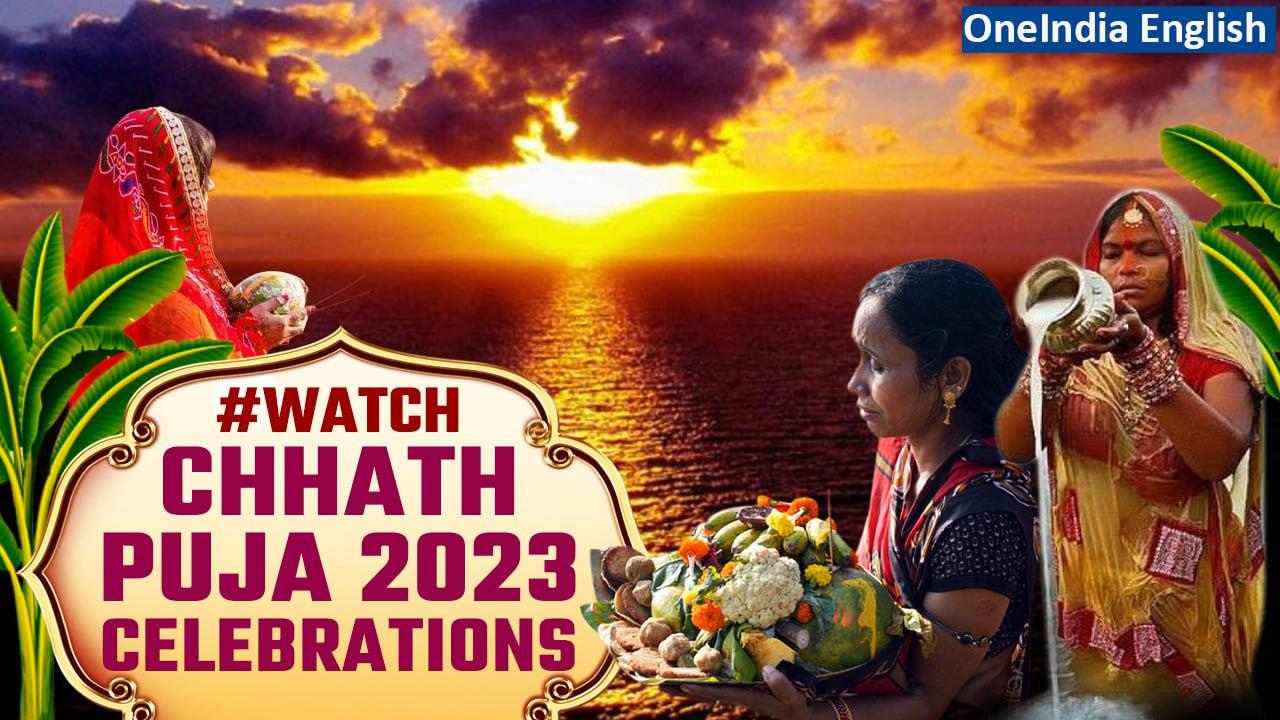 Chhath Puja 2023: Women come together to celebrate the auspicious festival | Watch | Oneindia News