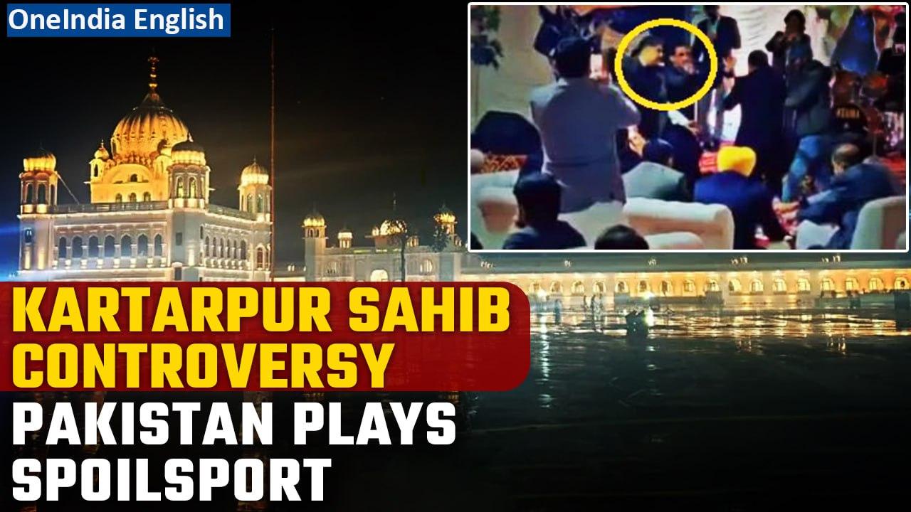 Kartarpur Sahib Gurdwara Event Sparks Fury: Alcohol & Meat Allegations on Pakistan | Oneindia News