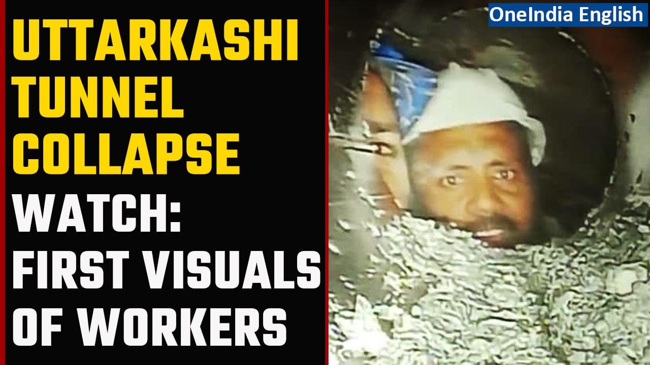 Uttarkashi Tunnel Collapse: Camera through pipe gets first visuals of trapped workers |Oneindia News