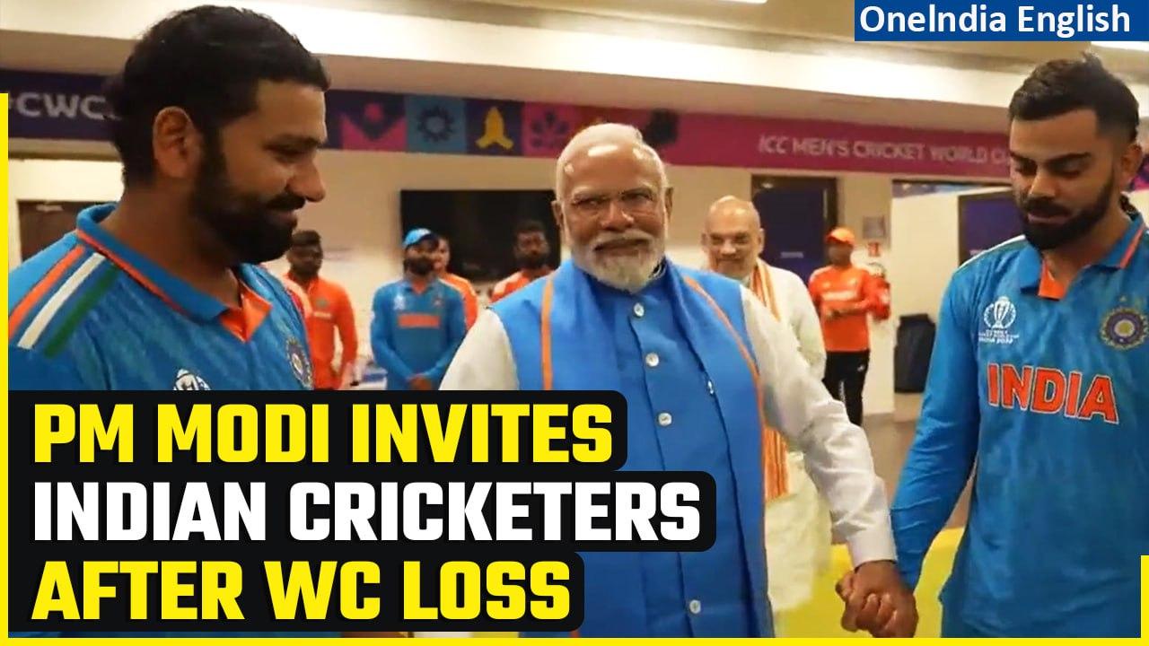 World Cup 2023: PM Modi Meets Indian Cricketers In Dressing Room After The Defeat | Oneindia News